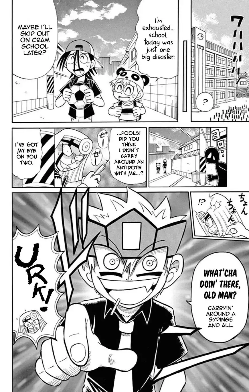 Kaitou Joker Chapter 61 30